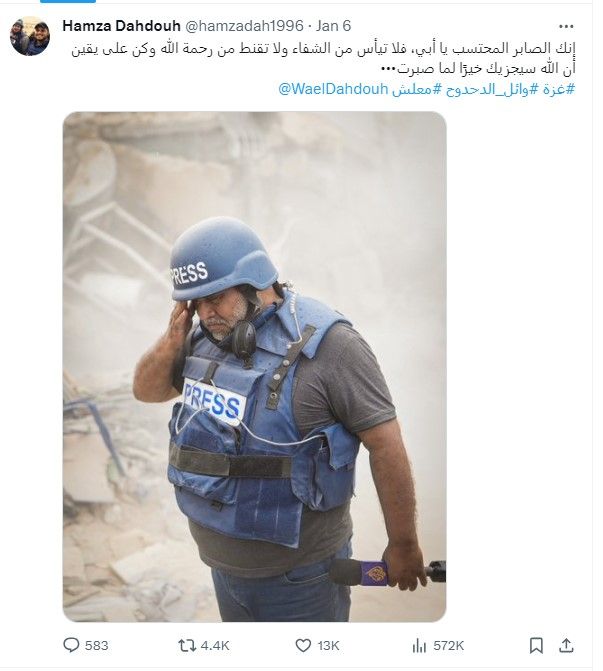 آخر تغريده للشهيد حمزة الدحدوح