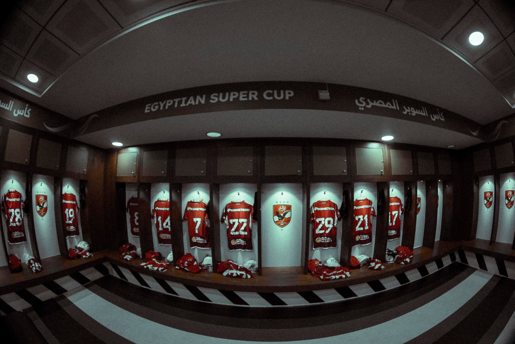 غرفة ملابس الاهلي (1) غرفة ملابس الاهلي (1)