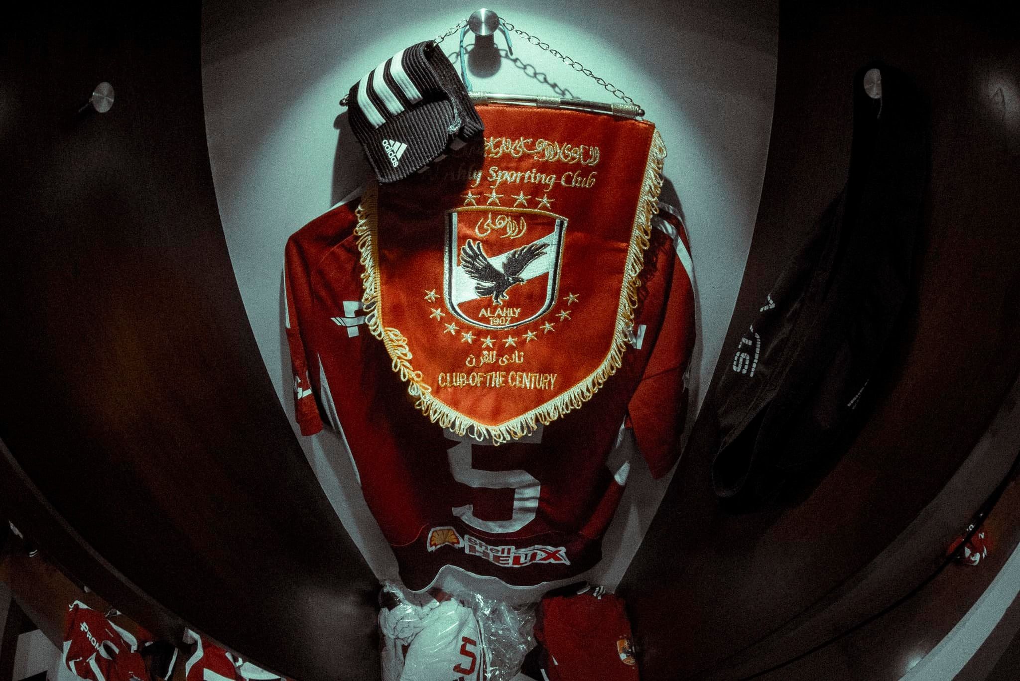 غرفة ملابس الاهلي (4) غرفة ملابس الاهلي (4)