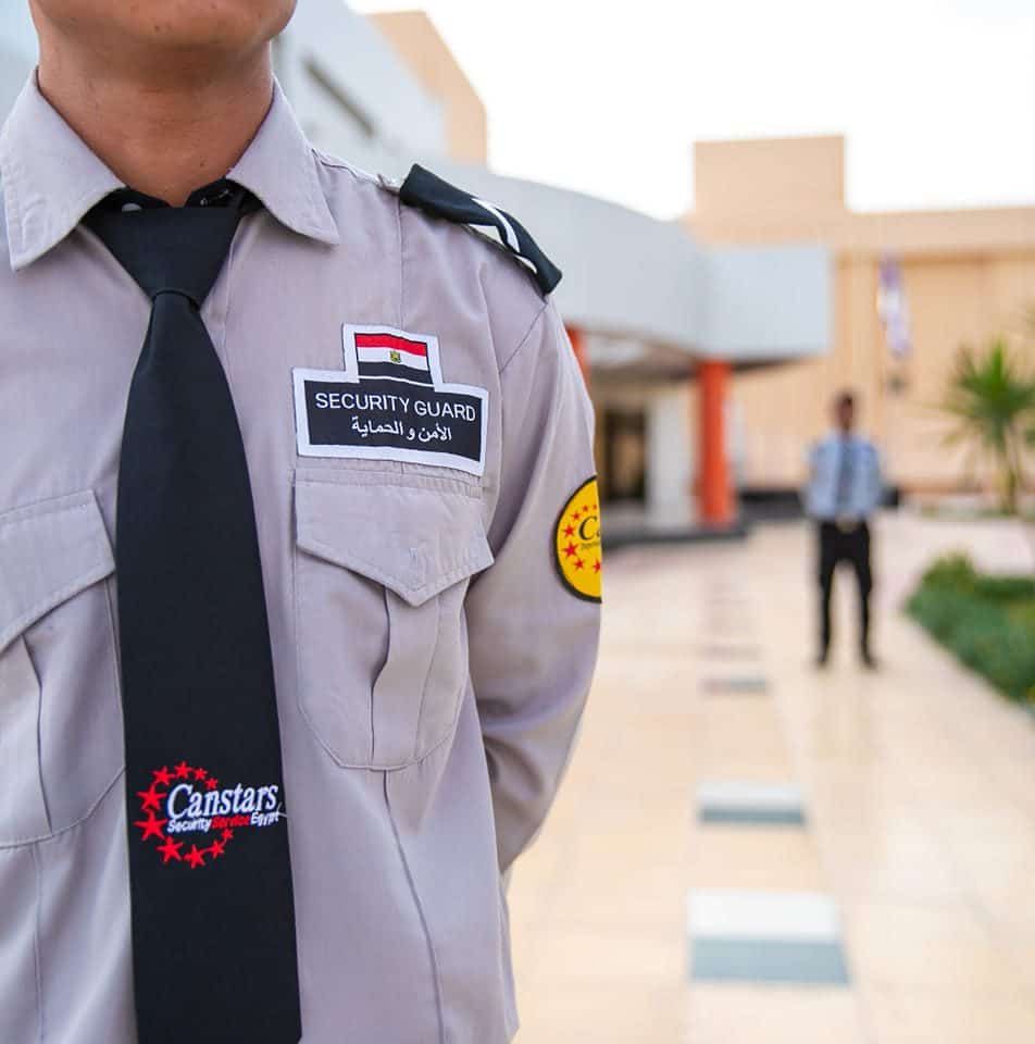 مطلوب أفراد امن للعمل فورا بشركة كانستارز للأمن والحراسة للمؤهلات المتوسطة ) مطلوب أفراد امن للعمل فورا بشركة كانستارز للأمن والحراسة للمؤهلات المتوسطة 1
