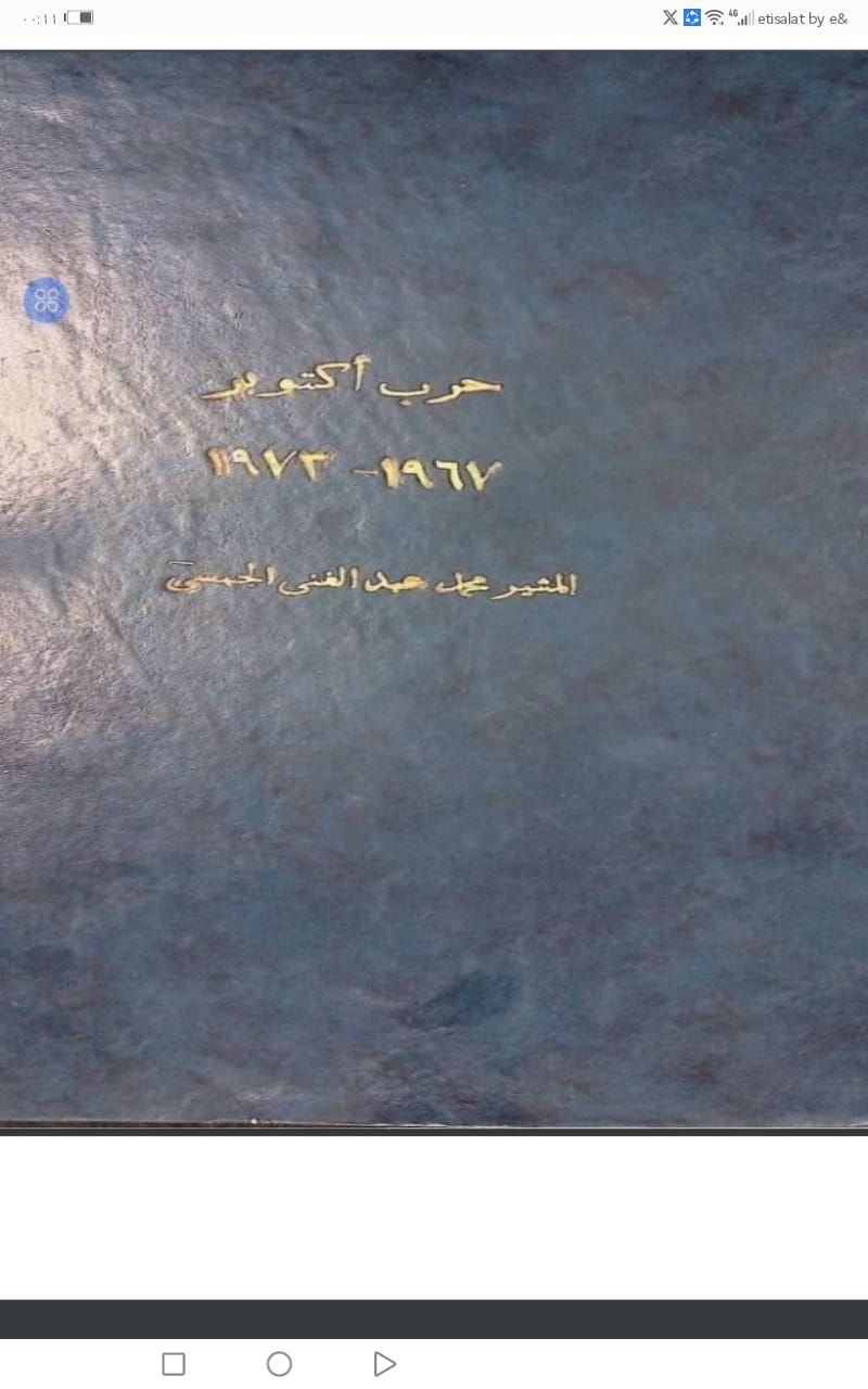 807b6dd631.jpg