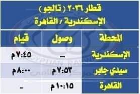 0f3c8fdc50.jpg