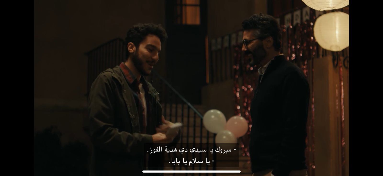 8ed2bd3946.jpg