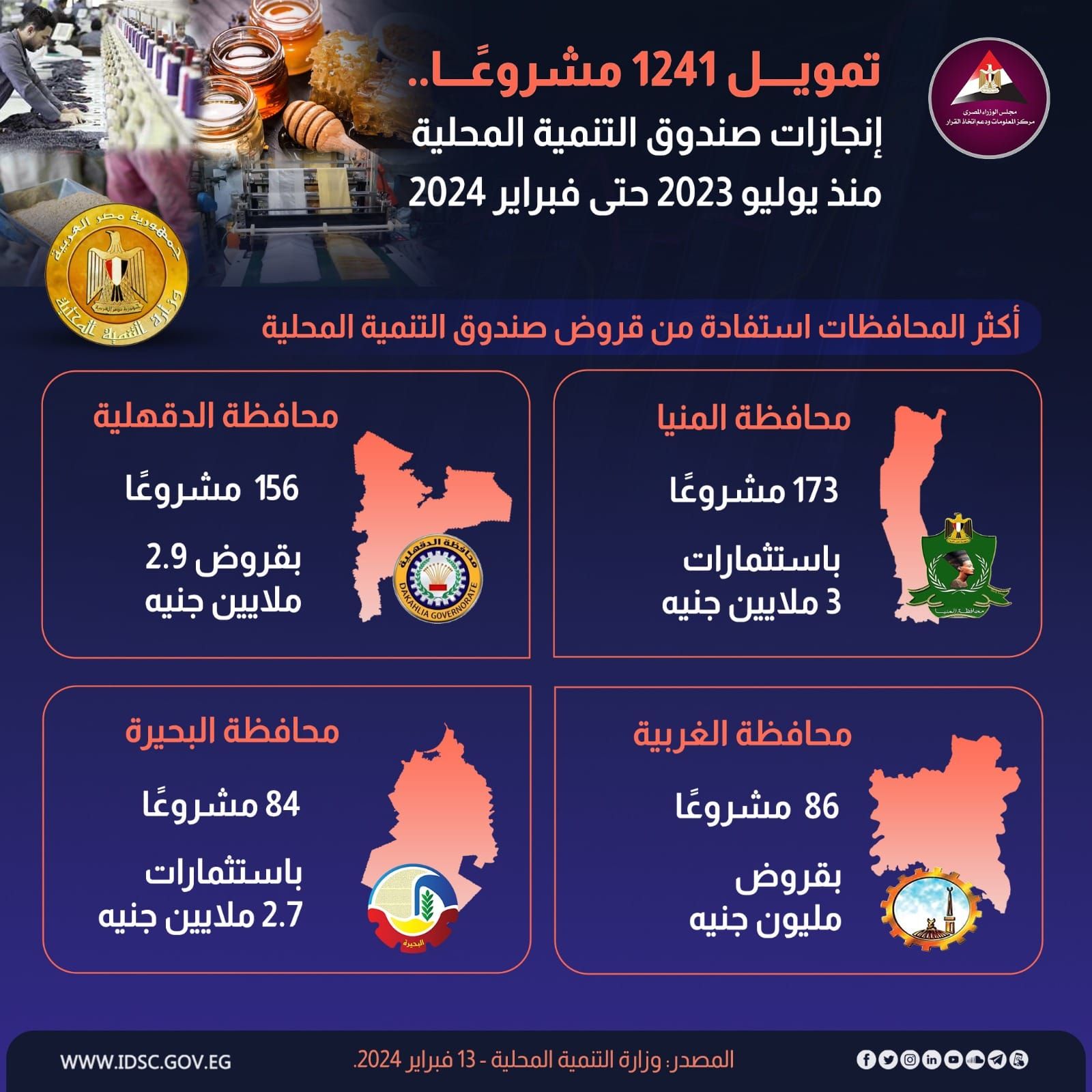 08e24fe241.jpg