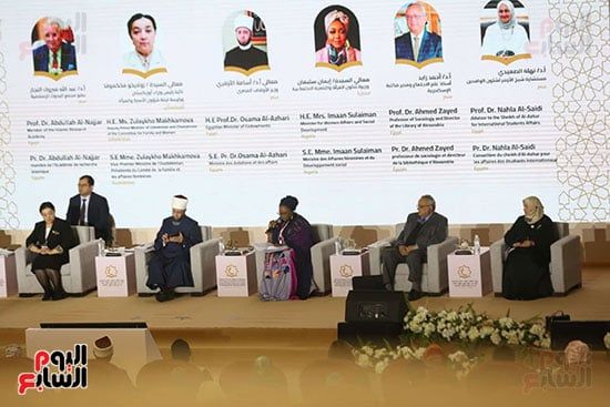 جلسة علمية على هامش مؤتمر استثمار الخطاب الدينى والإعلامى لتعزيز المرأة