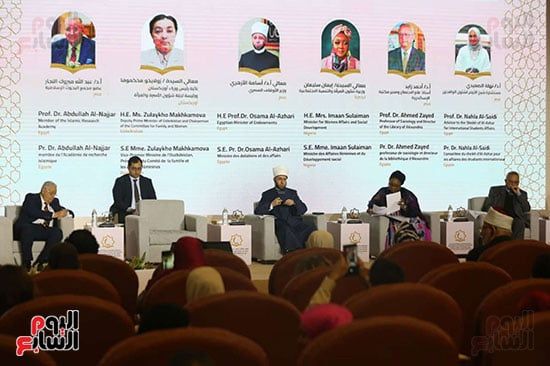 جانب من فعاليات الجلسة