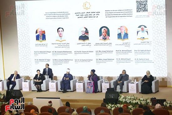وزير الأوقاف والمشاركين من الوفود بمنظمة التعاون الاسلامى