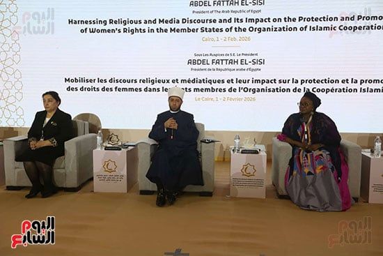 وزير الاوقاف يترأس الجلسة العلمية الأولي للمؤتمر