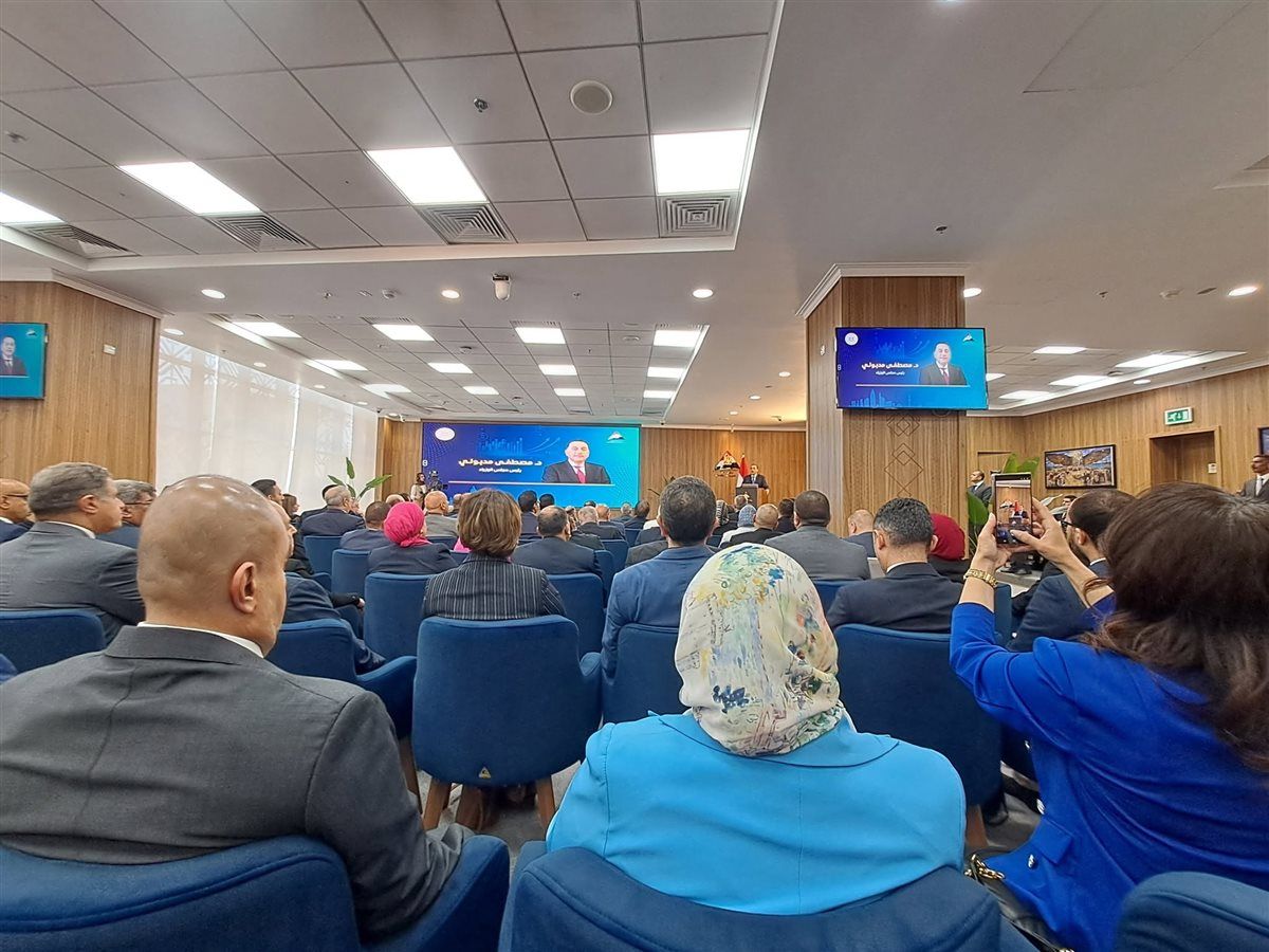  فعاليات إطلاق منصة معلومات التجارة الخارجية