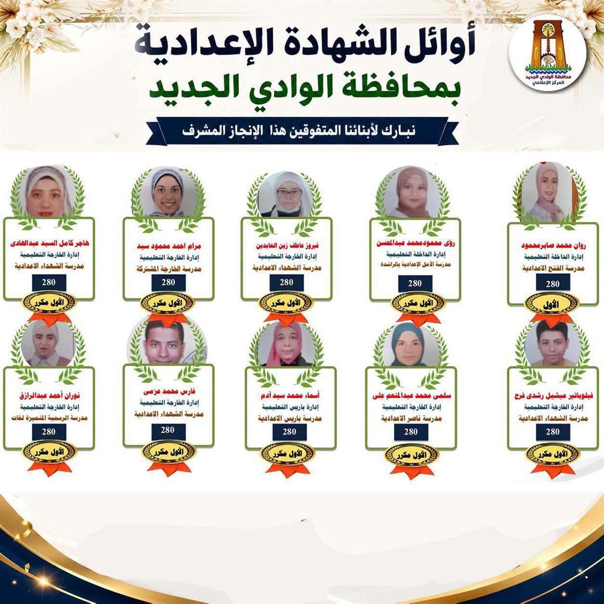 2fe763d296.jpg