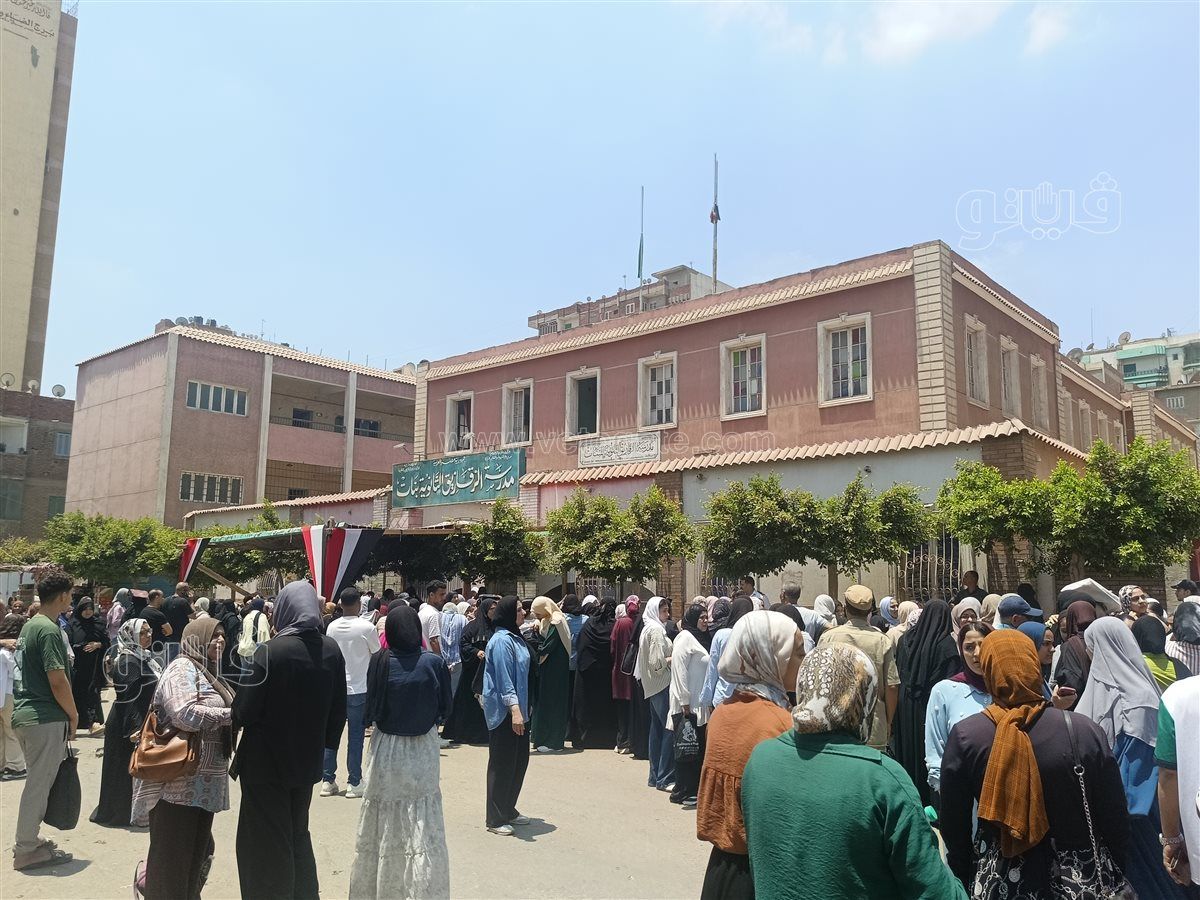 طلاب الثانوية العامة،فيتو