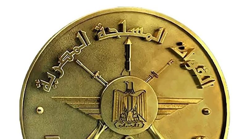القوات المسلحة المصرية،