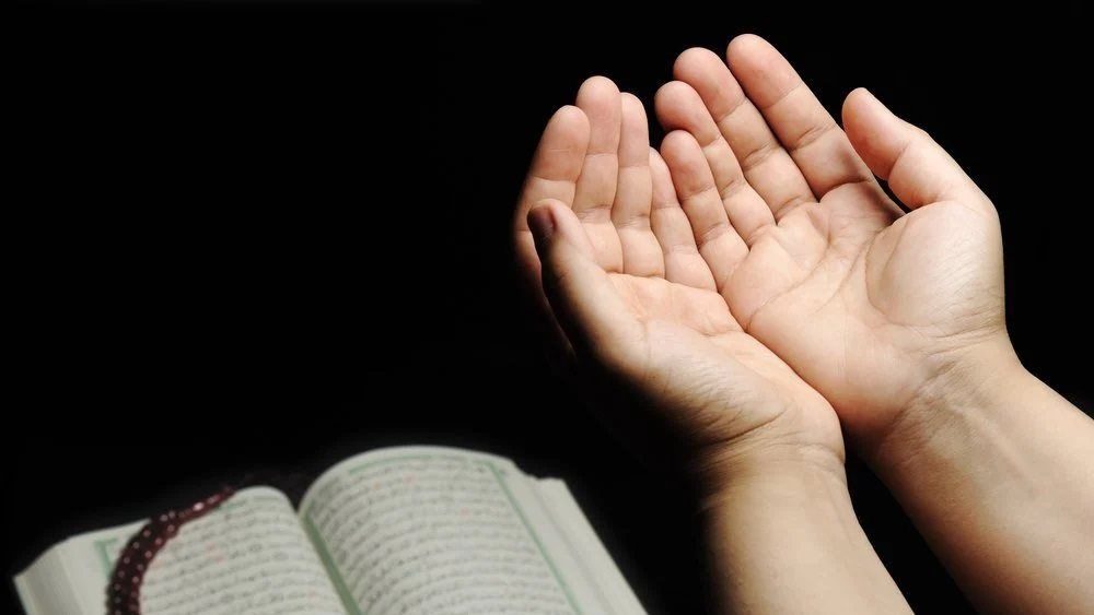 دعاء الجمعة الثانية من <a href=