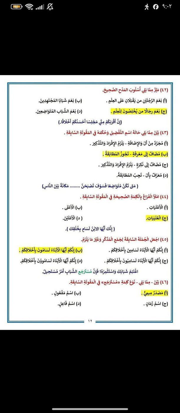 cb5aa7c4e2.jpg
