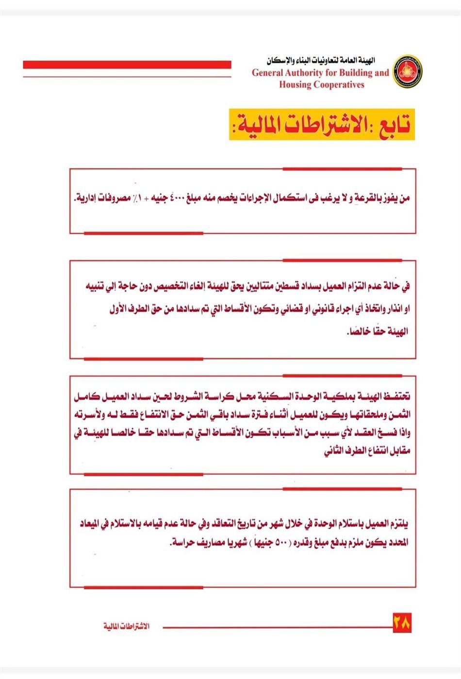 7277d41f35.jpg