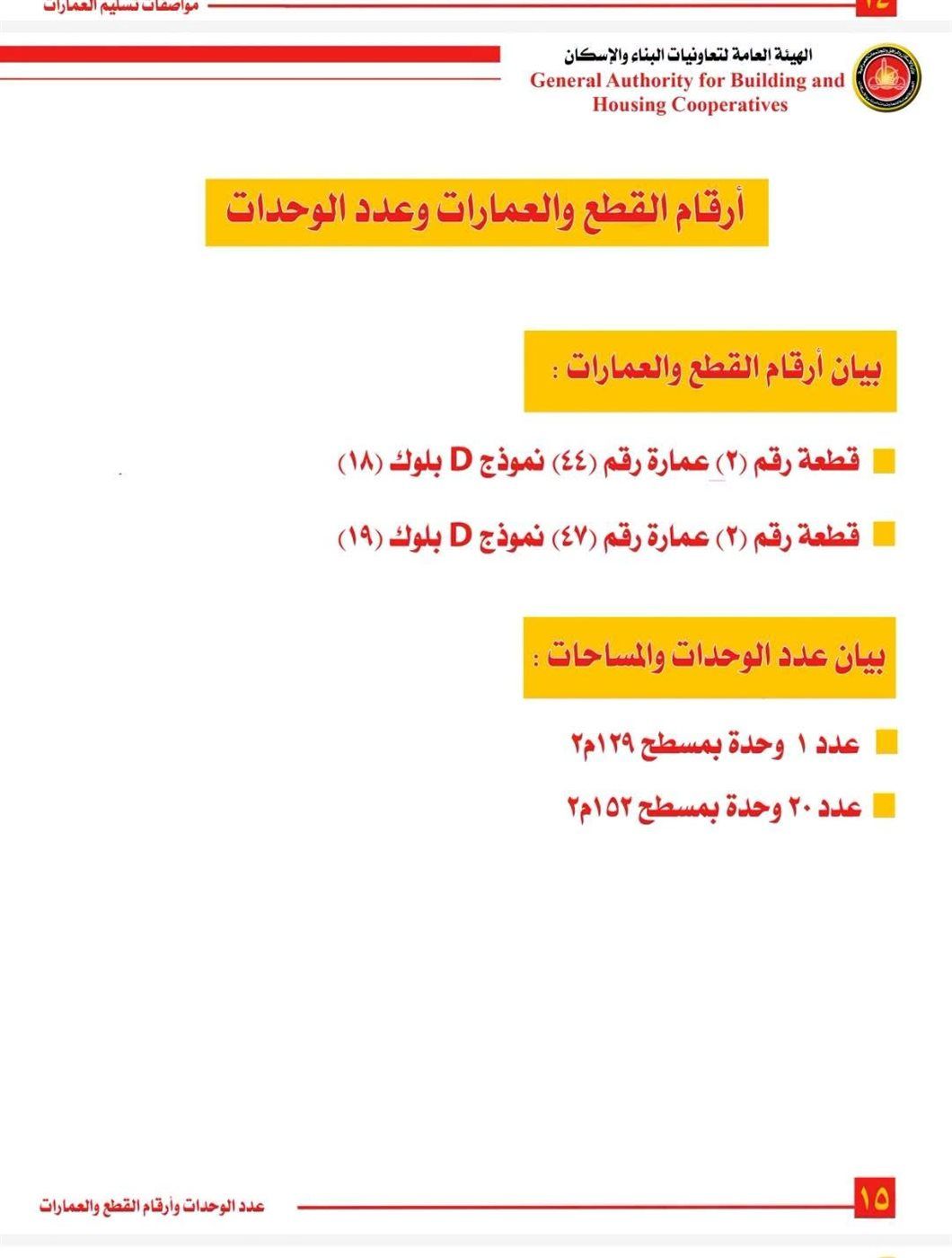 8e09c9a28e.jpg