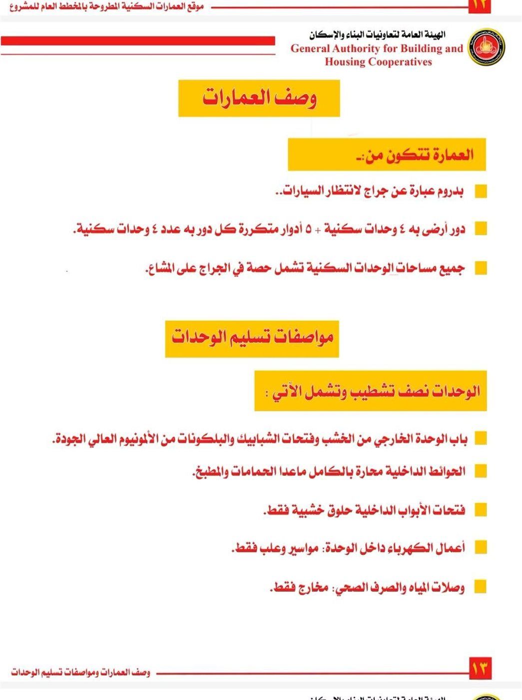 d5ef32a84a.jpg