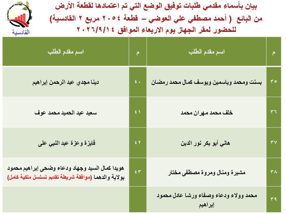 34e1994f74.jpg