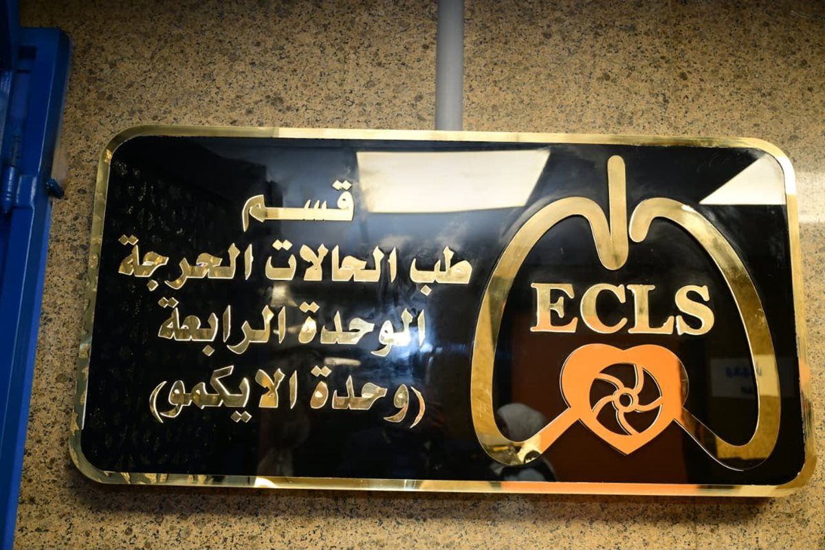  أحدث مشروعات التطوير بقصر العيني 