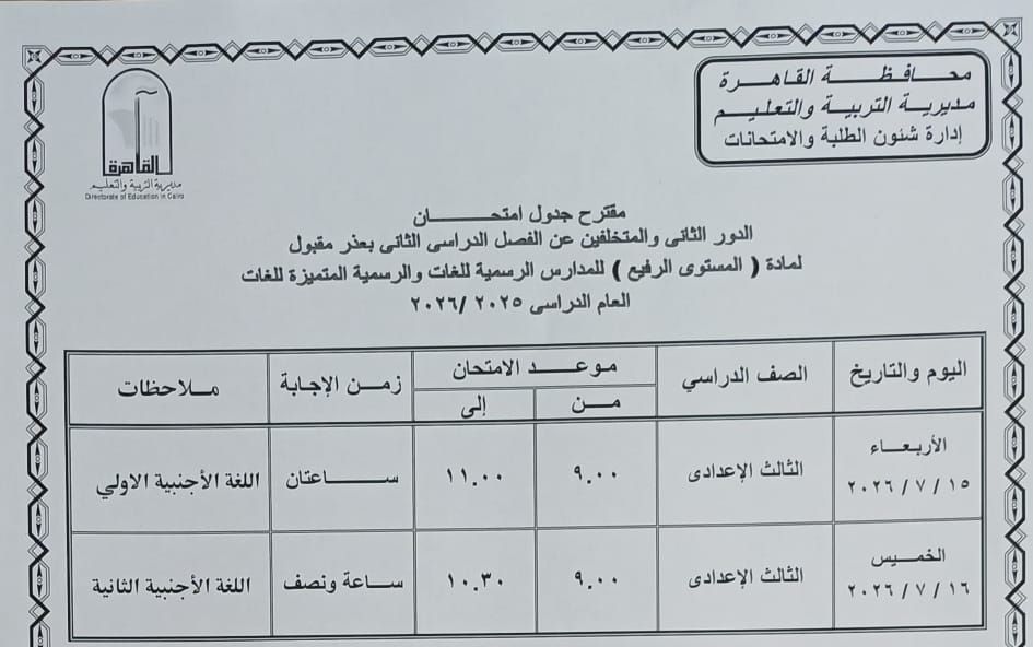 9fd04a438c.jpg