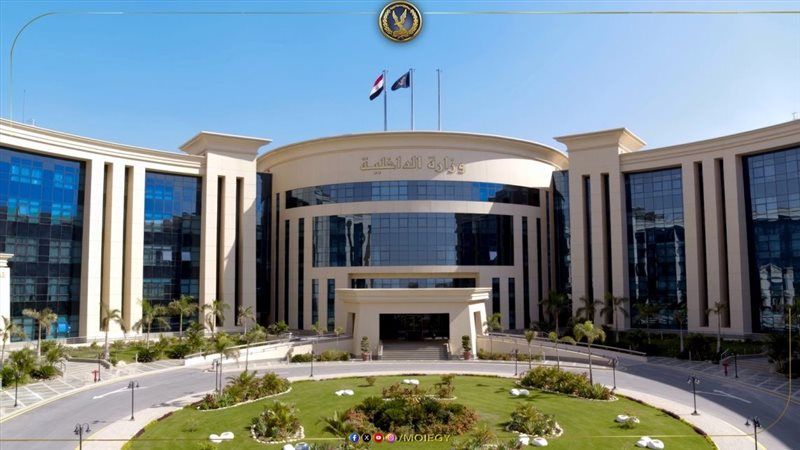 وزارة الداخلية