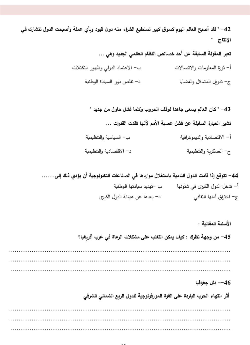 4dd78d2ea5.jpg