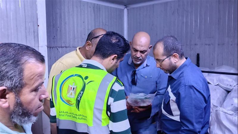 ضبط ٤ طن لحوم غير
