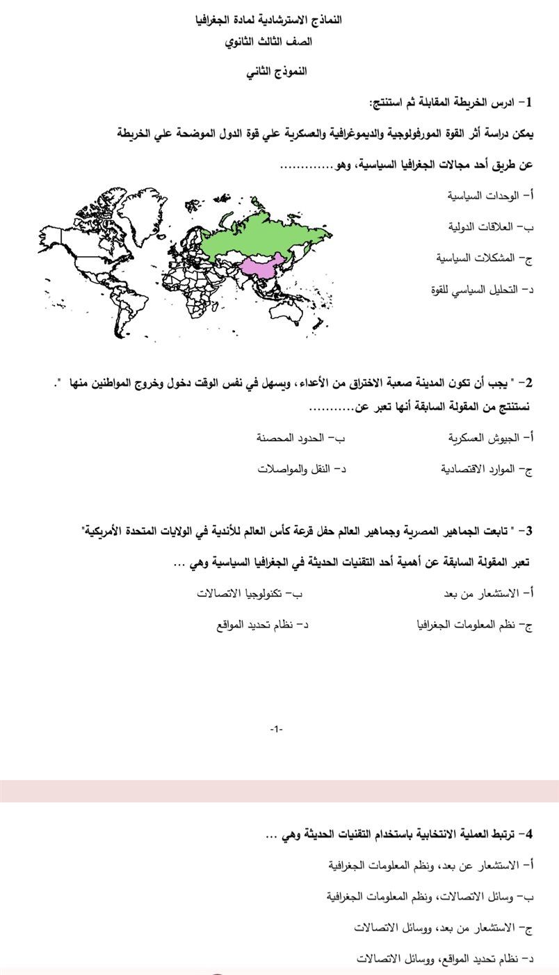bc5abefcfd.jpg
