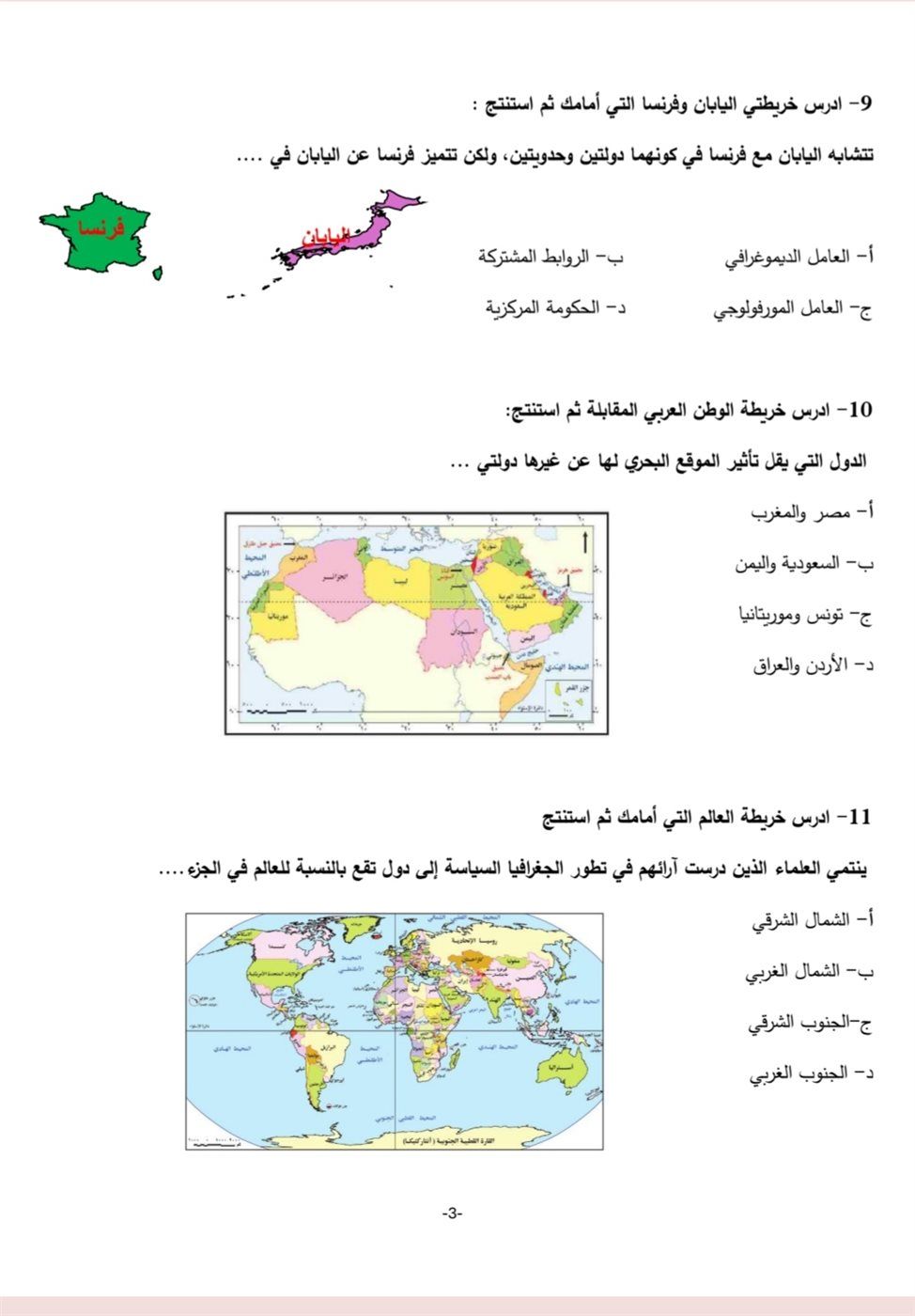 dcce21cc12.jpg