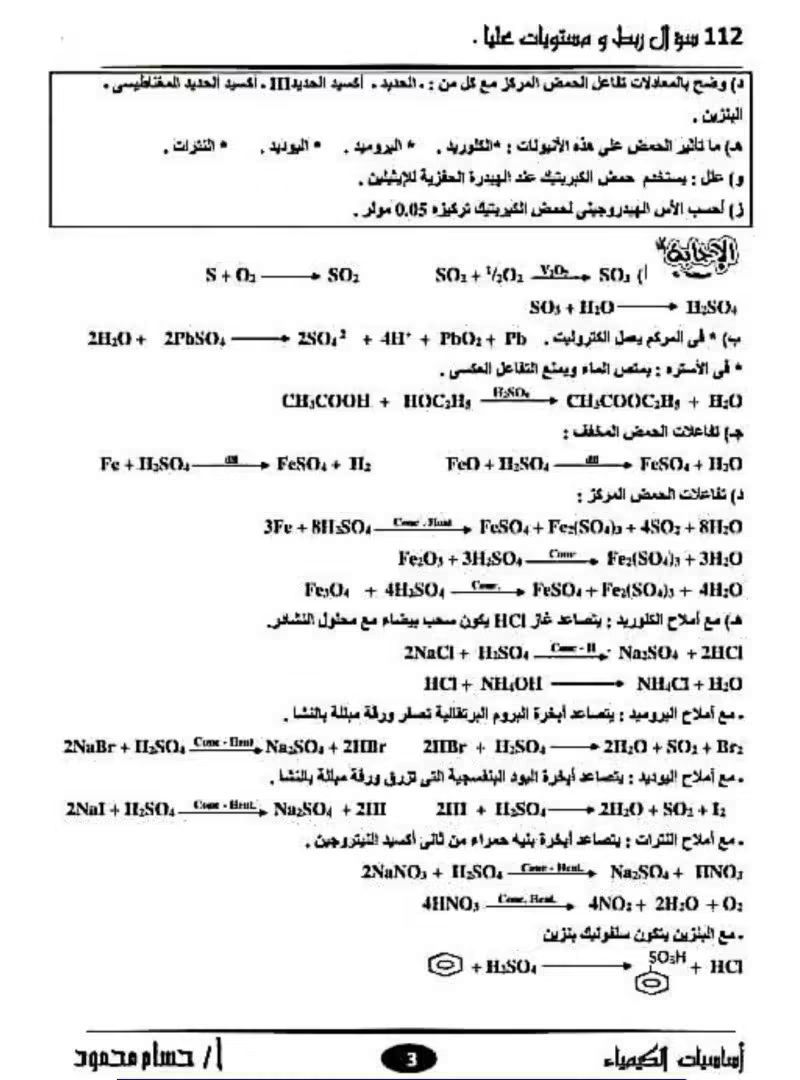 201a5ab9d9.jpg