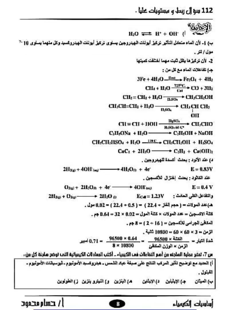 54aa7bb544.jpg