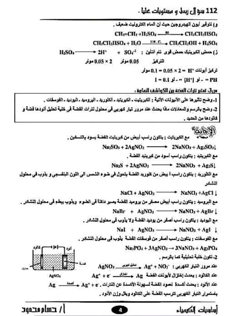 574d00f028.jpg