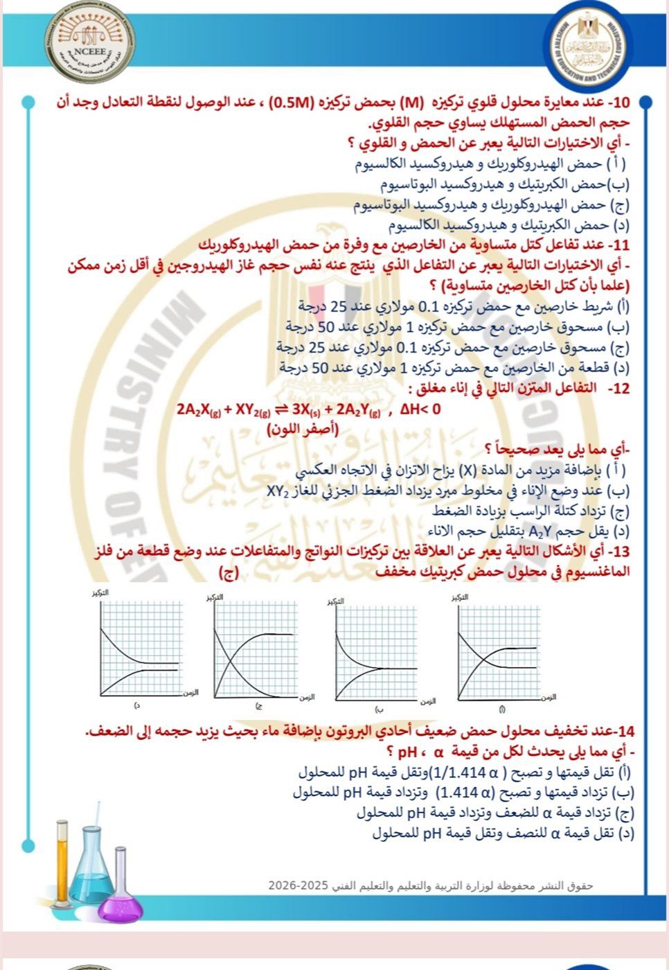 589586ccc1.jpg