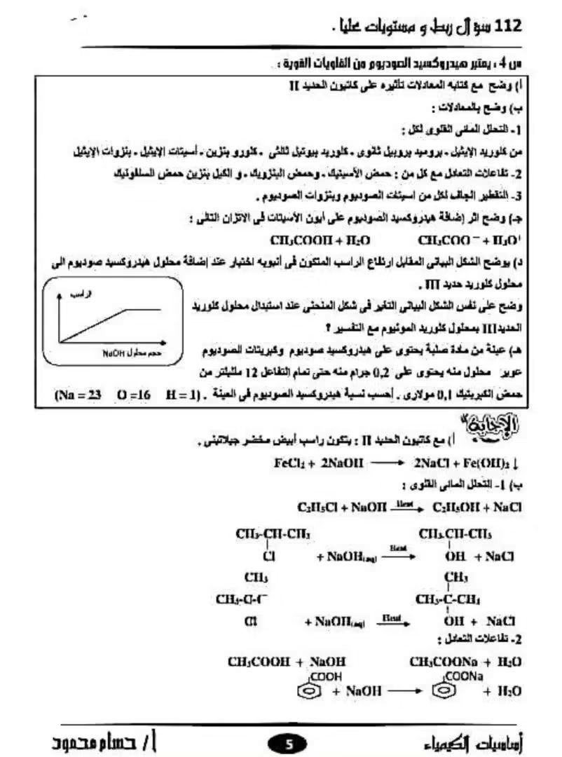 7fd991f0c1.jpg