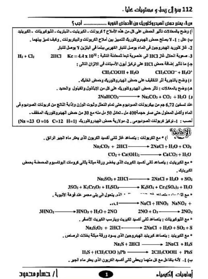 84435eec71.jpg