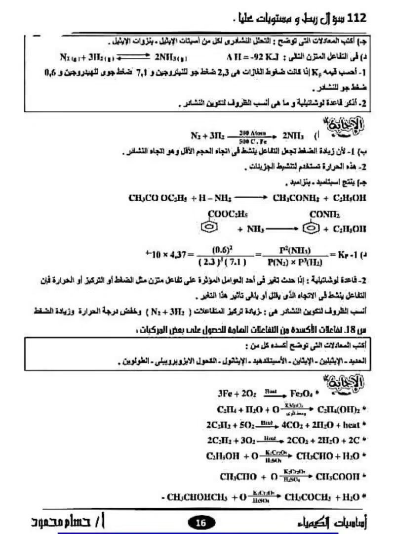 86ebebe722.jpg