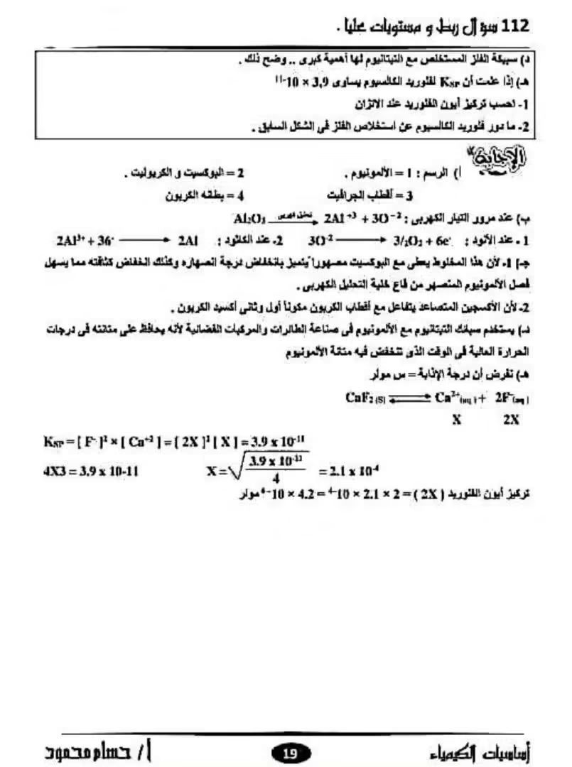9512eec281.jpg