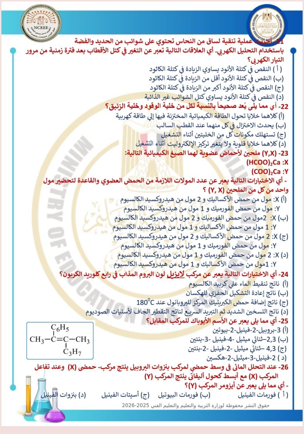 ad84486ee8.jpg