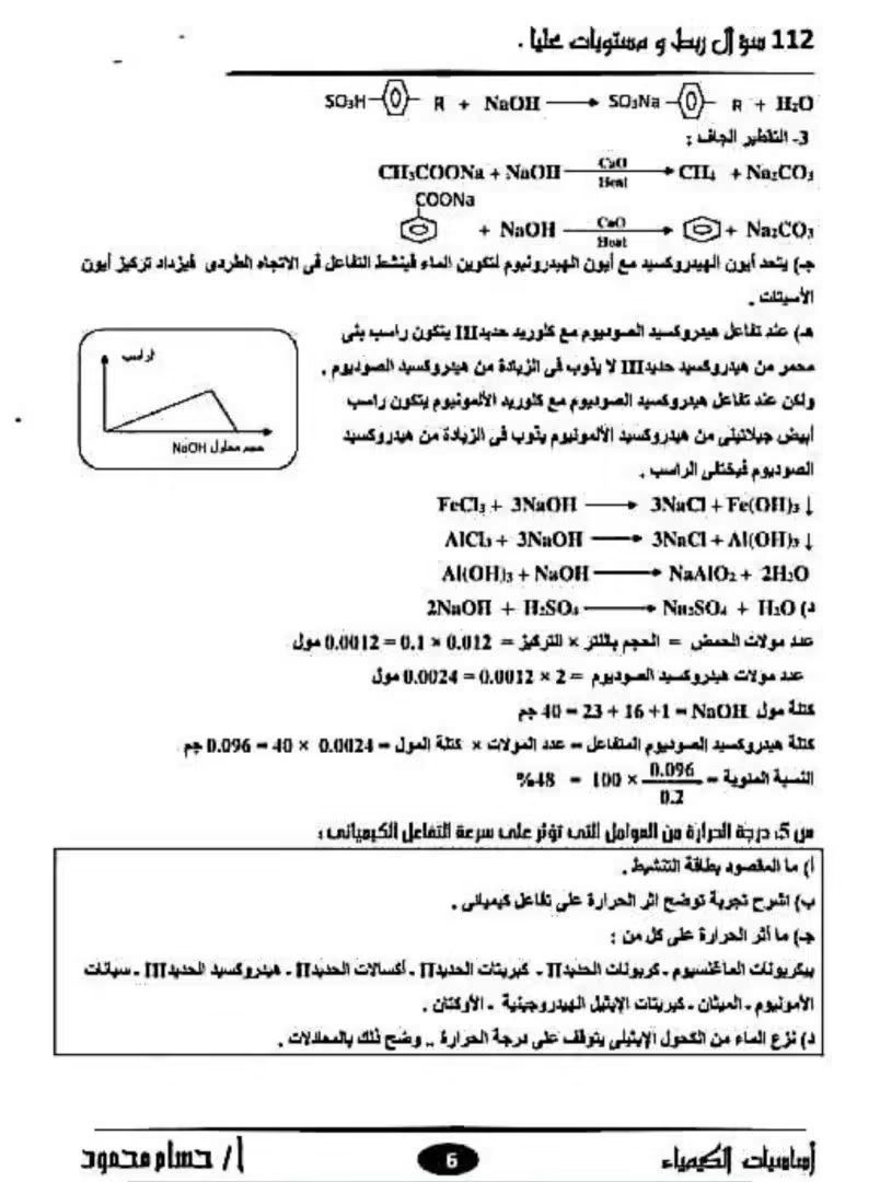 afbbea79a6.jpg