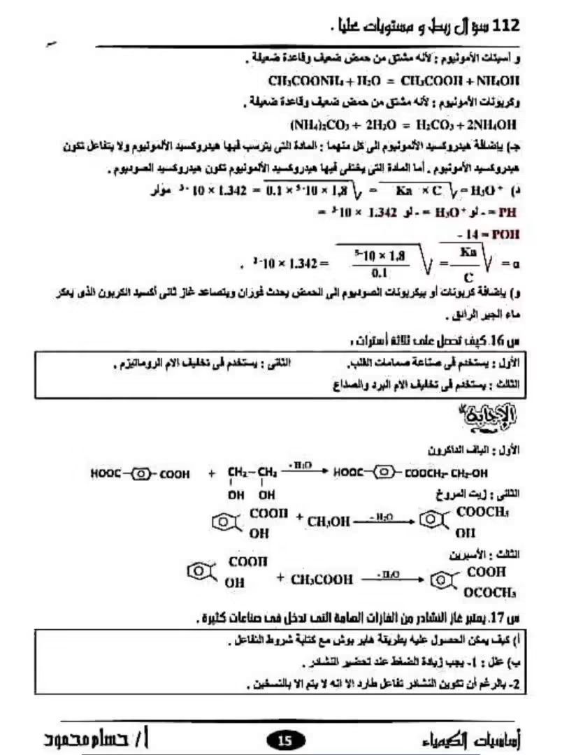 f34f5c50e3.jpg