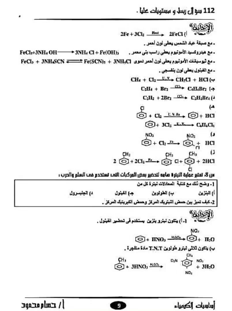fec3b8bb1f.jpg