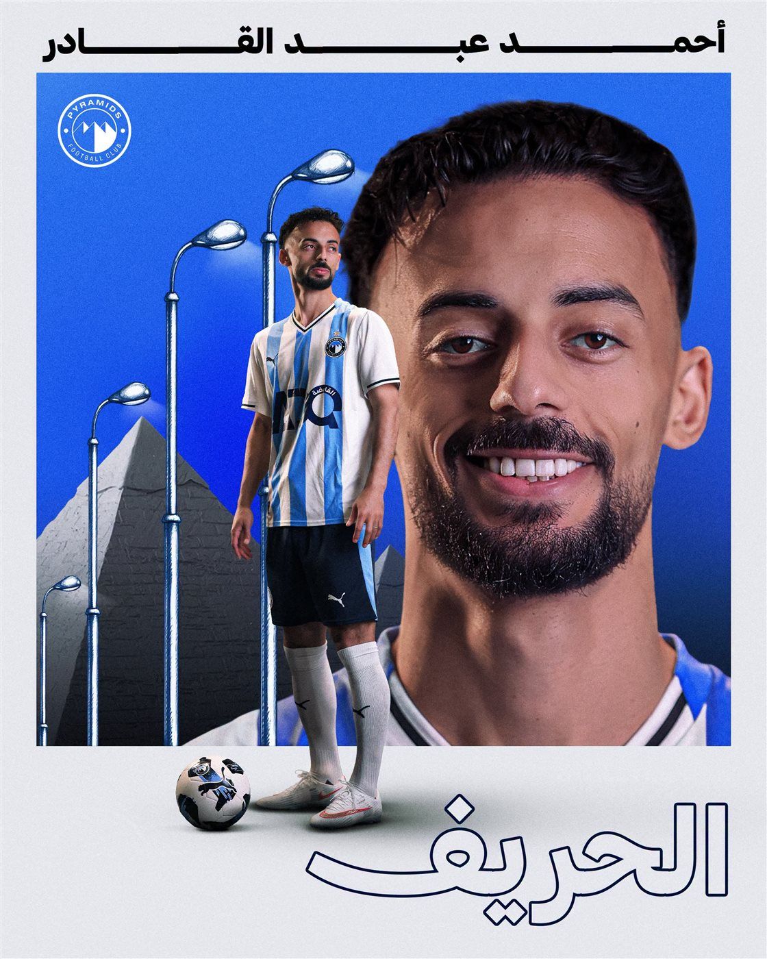 a2f7bafed8.jpg