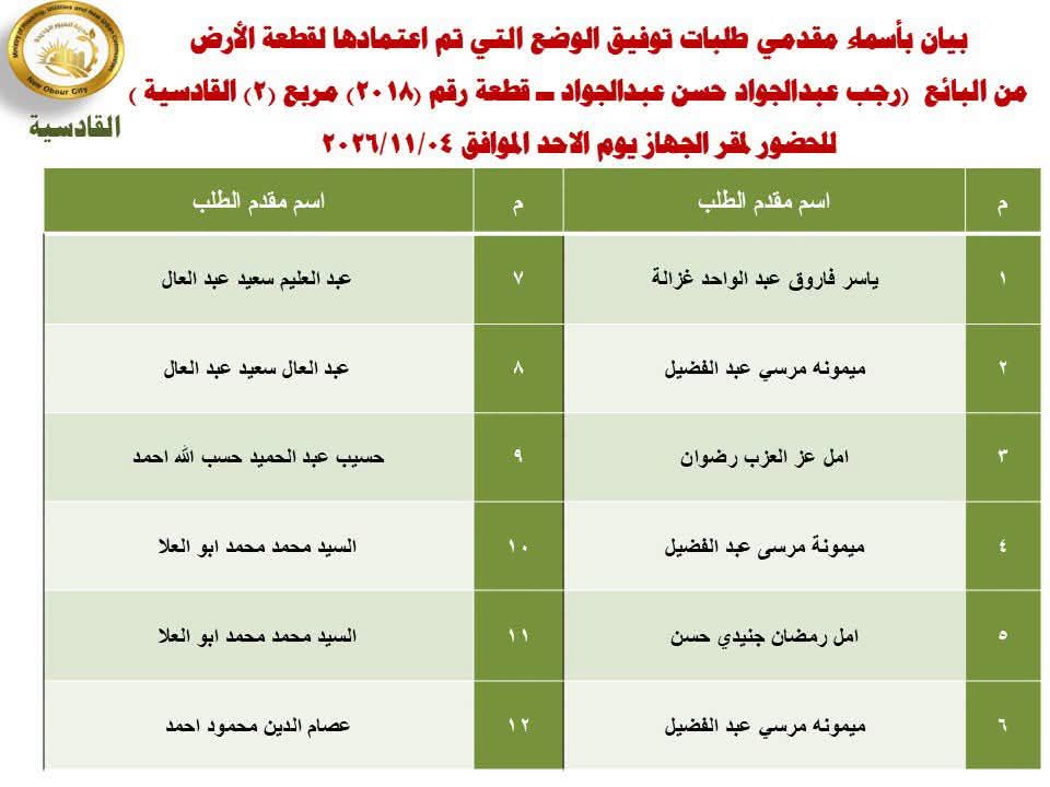 f57e7bb5ab.jpg