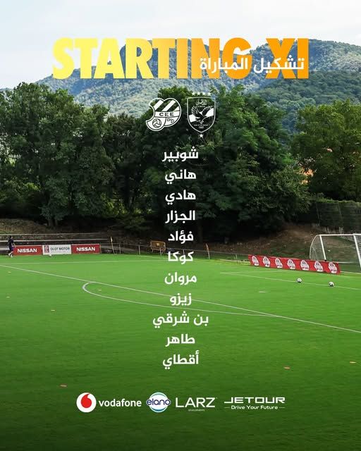 5ca7eac6d9.jpg