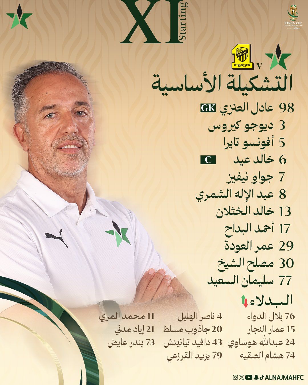 d337c78c07.jpg