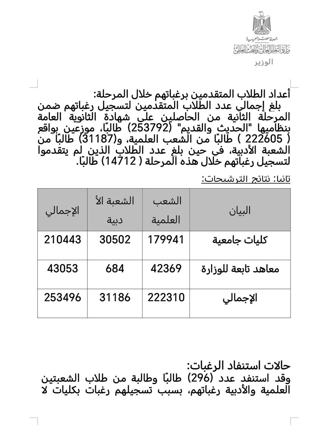 9ecee4e93a.jpg