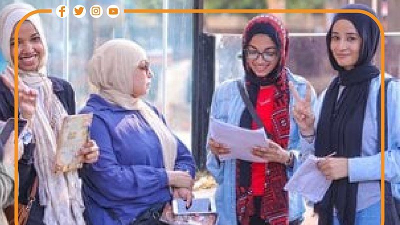 تعليم القاهرة،فيتو