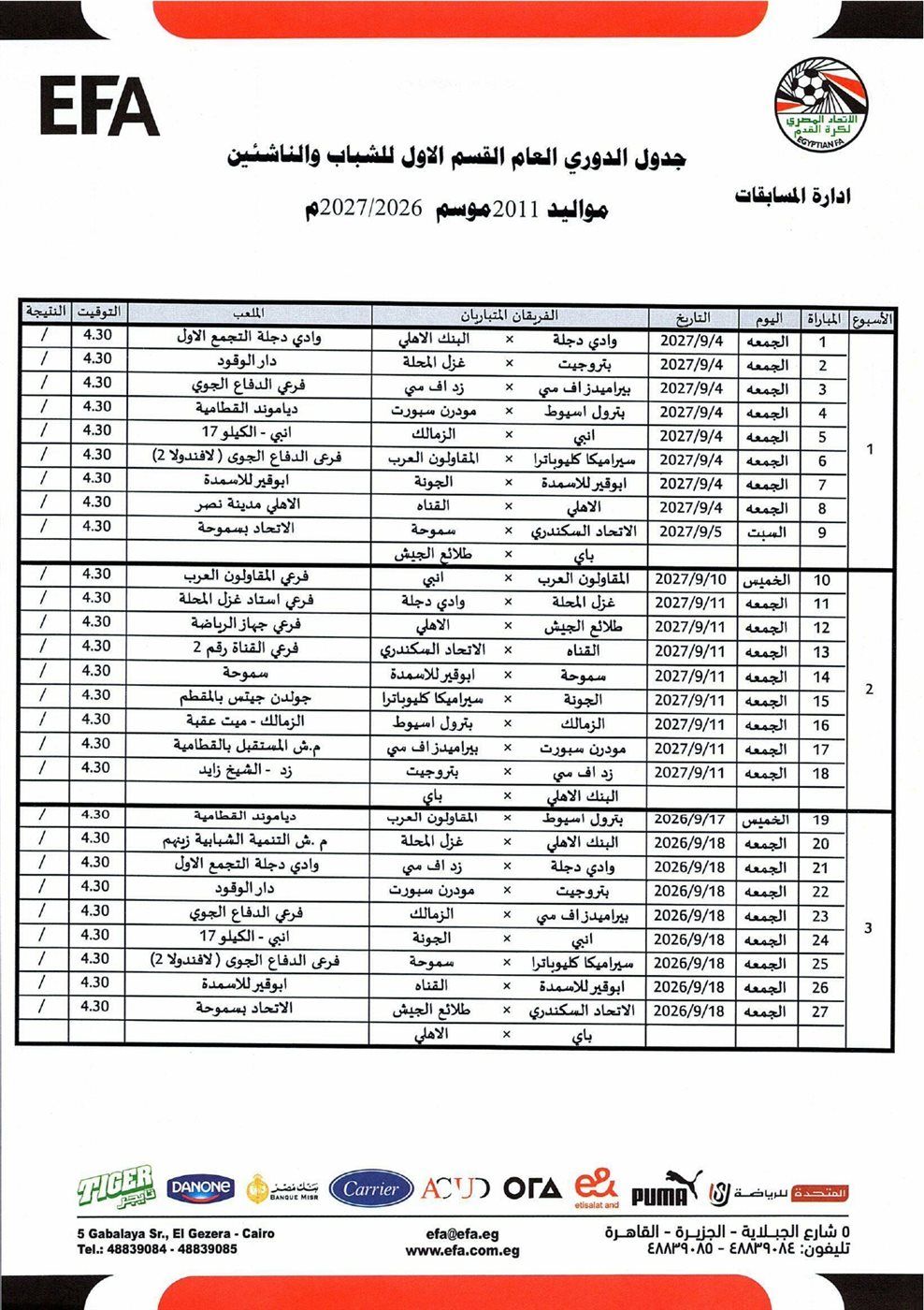 be8a3c359c.jpg