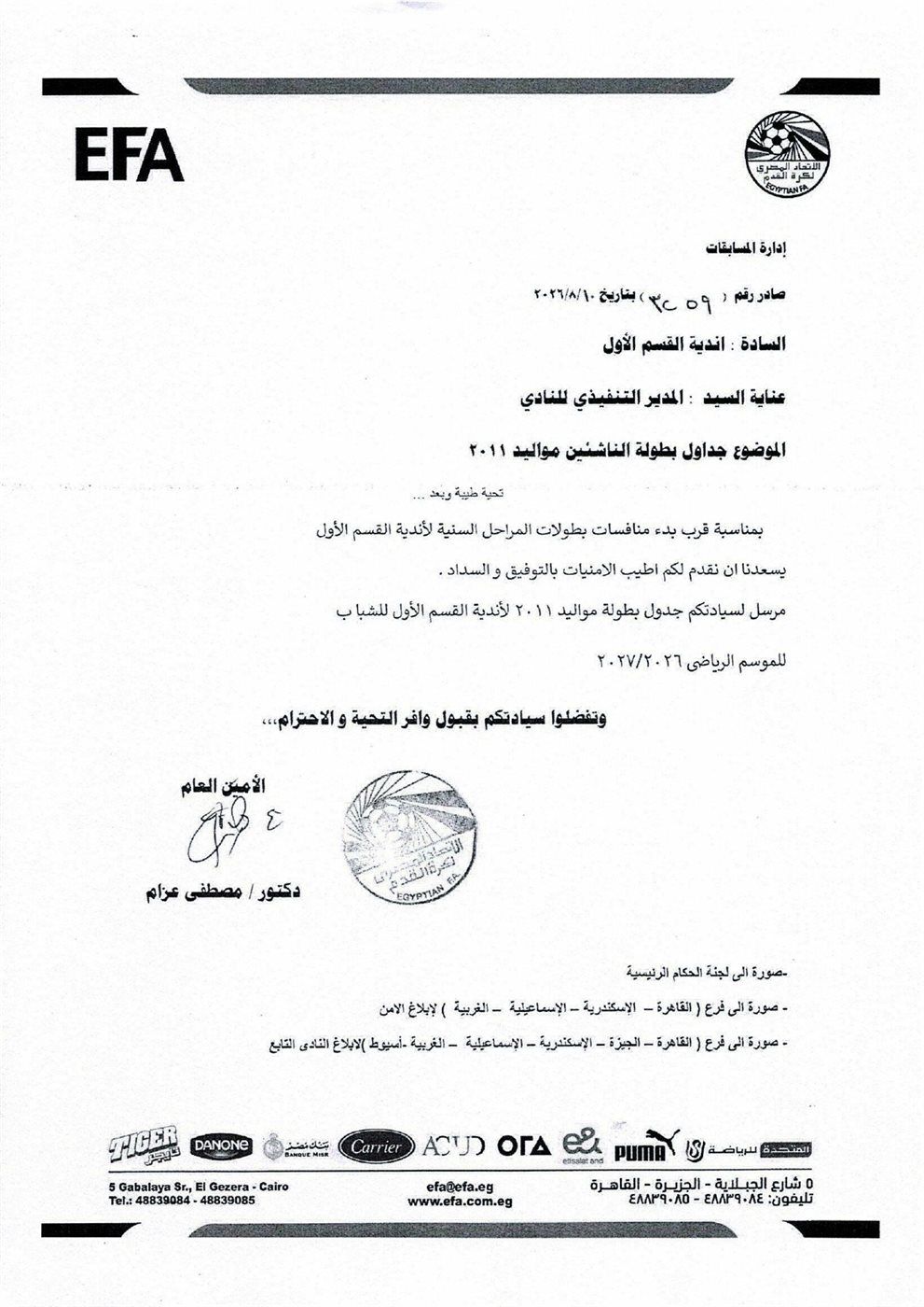 c226749577.jpg
