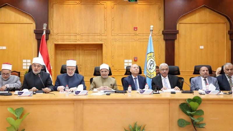 مجلس جامعة الأزهر،